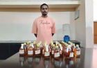 अवैध शराब बेचते पकड़ा गया युवक, 43 पौवा देशी मदिरा जब्त