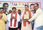 ग्राम जिंदा को मिला छत्तीसगढ़ का पहला टीबी मुक्त गांव होने का गौरव