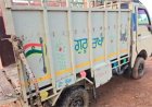 खन्ना में हादसा: नहर में गिरी श्रद्धालुओं से भरी पिकअप, नैना देवी से लाैट रहे थे; 6 लोगों की मौत