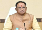 कोरिया के ग्राम छिंदिया में 30 जुलाई को लगेगा संयुक्त विभागीय शिविर, सुशासन तिहार के तहत CM साय के दौरे को मिलेगा मूर्त रूप