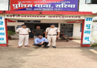 डेढ़ साल से फरार आरोपी मुंबई से गिरफ्तार, पुलिस को बड़ी सफलता