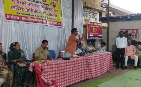 नशे के विरूद्ध एक कार्यक्रम वार्ड क्रमांक 10 में जागरुकता कार्यक्रम आयोजित