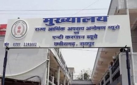 Big News: रायपुर में रिश्वत लेते पकड़ाया पटवारी, ACB की टीम ने 5000 रुपए लेते रंगे हाथों पकड़ा