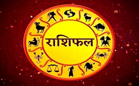 आज का राशिफल: शनिवार को वृश्चिक और धनु राशियों को मिलेगा किस्मत का साथ