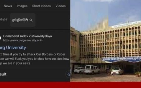 दुर्ग विश्वविद्यालय की वेबसाइट हैक…पाक हैकर्स ने लिखा- अगली बार अगर हमारी सीमाओं पर हमला करने की कोशिश की….