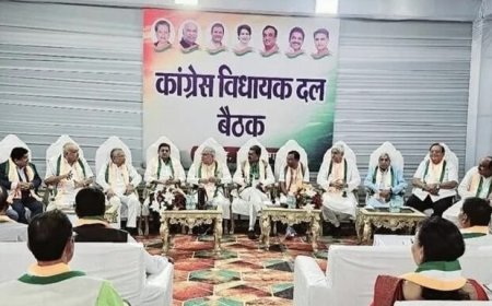 कांग्रेस विधायक दल की रणनीतिक बैठक आज, मानसून सत्र में आक्रामक रुख अपनाएगी पार्टी