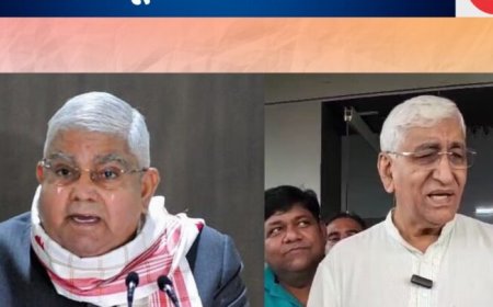 धनखड़ के इस्तीफे पर बोले टी.एस. सिंहदेव – "खेला चालू है"