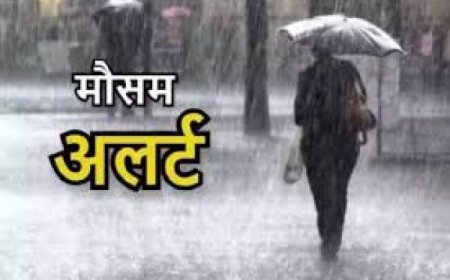 छत्तीसगढ़ में दो दिनों तक भारी बारिश का अलर्ट, कई जिलों में बिजली गिरने की आशंका