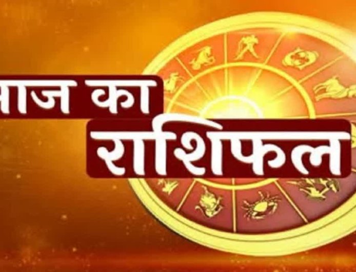 राशिफल : वृश्चिक राशि के लिए 14 नवंबर 2025 का दिन...सफलता और निवेश से फायदा, जानिए क्या कहता है आपका राशिफल?