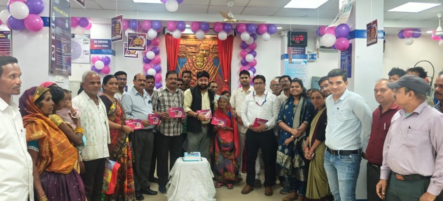 भारतीय स्टेट बैंक में बड़ी धूमधाम से मनाया गया 70वां स्थापना दिवस