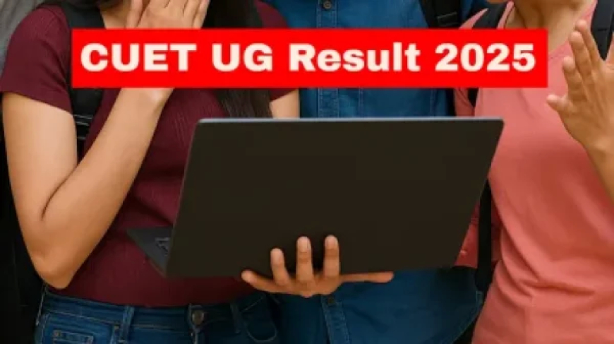 CUET UG Result 2025: NTA ने जारी की सीयूईटी यूजी फाइनल आंसर की, PDF यहां से करें डाउनलोड