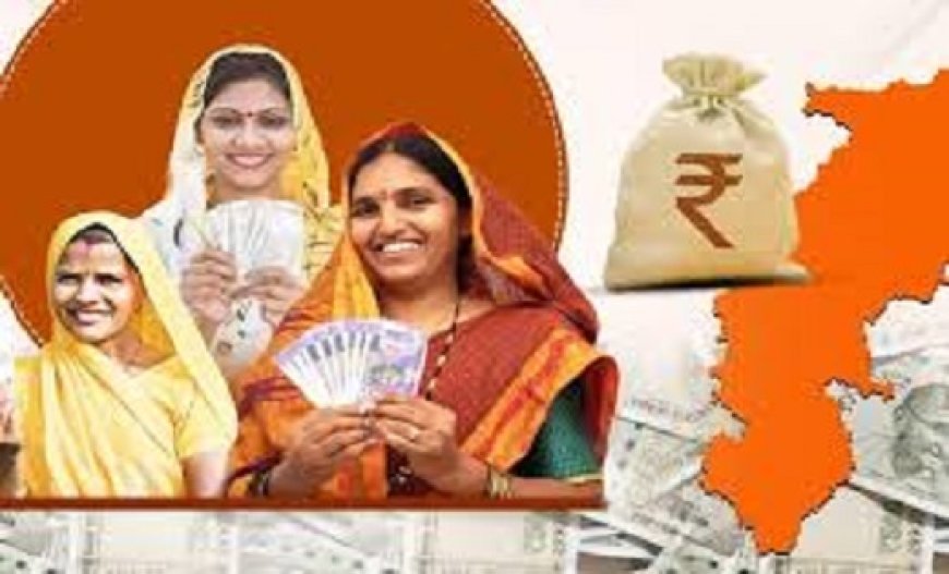 महतारी वंदन योजना की 17वीं किस्त जारी: 69 लाख महिलाओं को मिले 647 करोड़ रुपये, एक माह में सूची से सात हजार महिलाएं बाहर