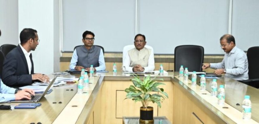 राज्य की आर्थिक मजबूती और वित्तीय अनुशासन को लेकर सरकार प्रतिबद्ध : मुख्यमंत्री विष्णु देव साय