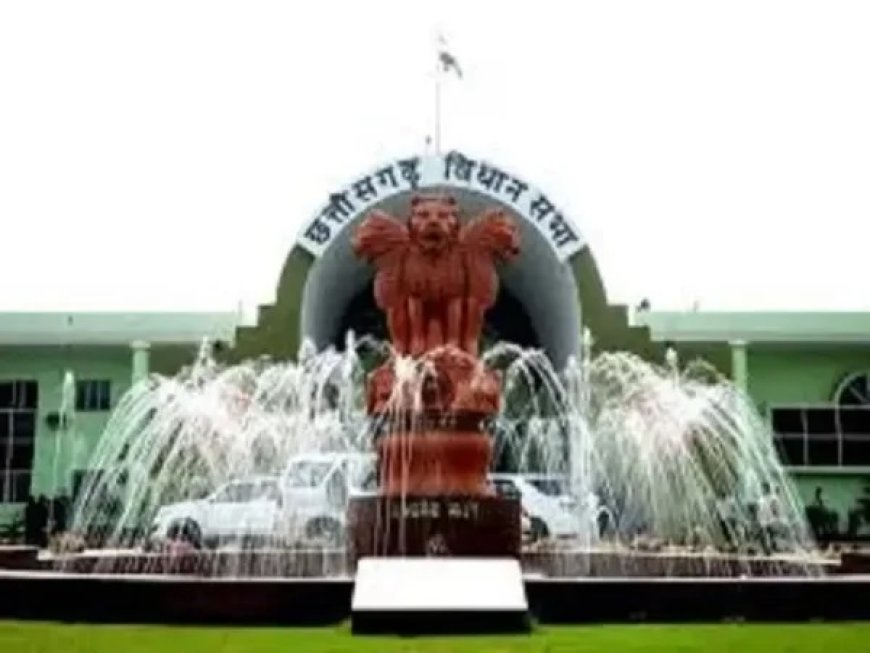 विधानसभा सचिवालय में पत्रकारों के लिए ‘‘संसदीय रिपोर्टिंग’’ विषय पर कार्यशाला 5 को