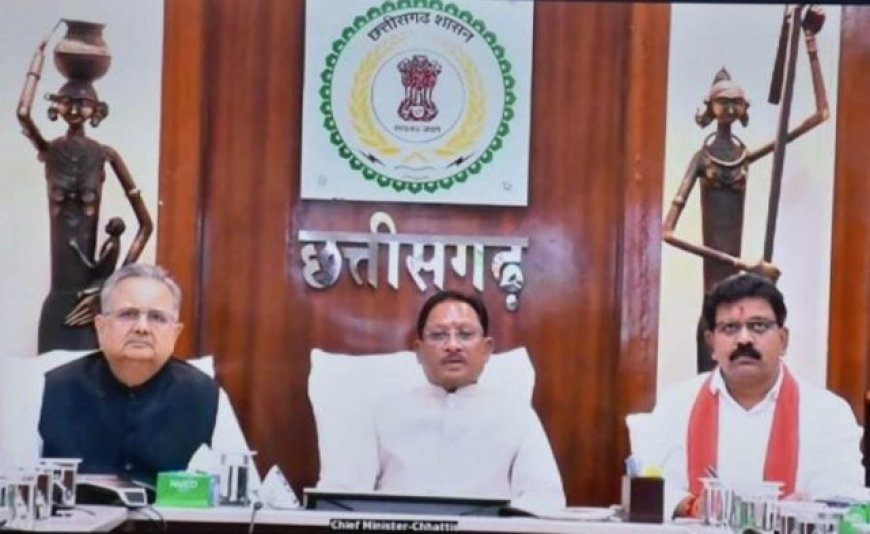 सुशासन और विकास की राह पर छत्तीसगढ़ – पंडरिया में उप तहसील, महाविद्यालय, नालंदा परिसर और निःशुल्क बस सेवाओं की घोषणा