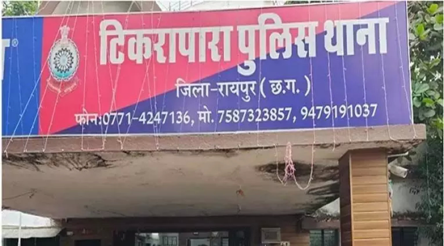 रायपुर में रात को चाकूबाजी, जेल से छूटे बदमाश ने किया हमला