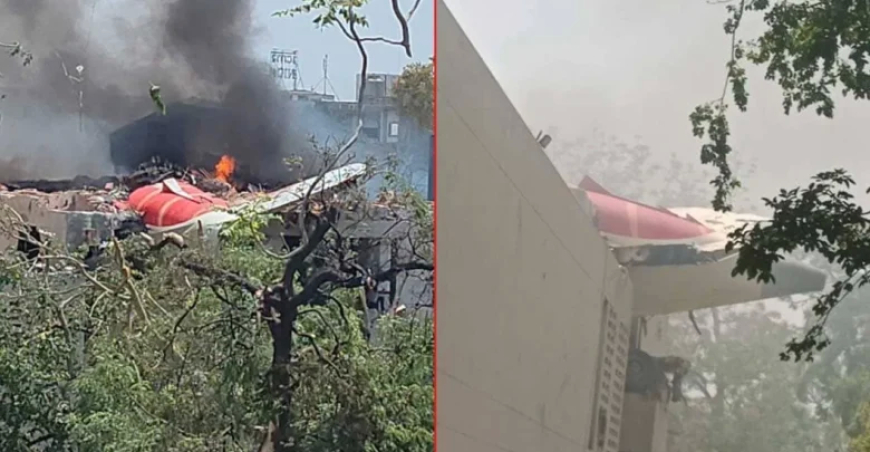 एयर इंडिया AI171 क्रैश: 241 की मौत, जांच रिपोर्ट आई सामने, तकनीकी गड़बड़ी की आशंका