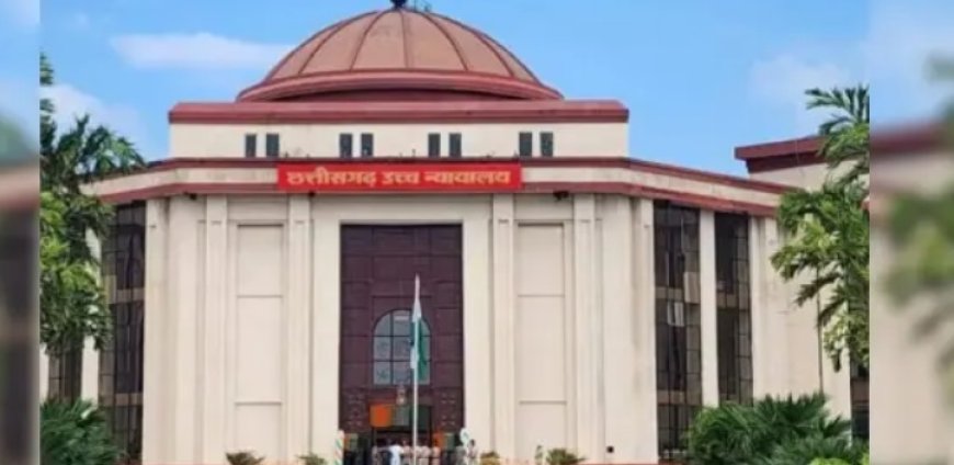 हाई कोर्ट में वकील की टिप्पणी पर अवमानना की कार्यवाही, कोर्ट का सख्त रुख