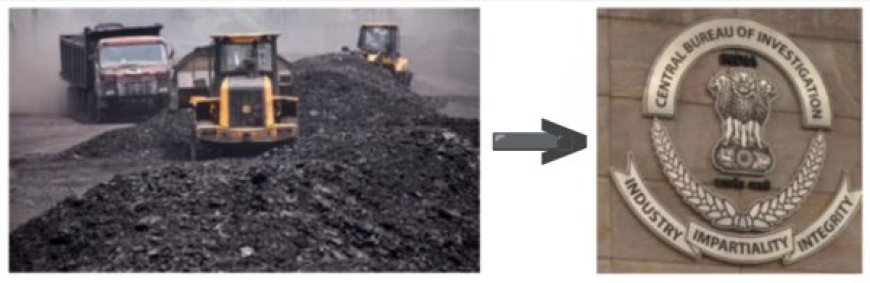 कोयला घोटाला : अब सीबीआई करेगी जांच, 570 करोड़ की हुई थी अवैध वसूली