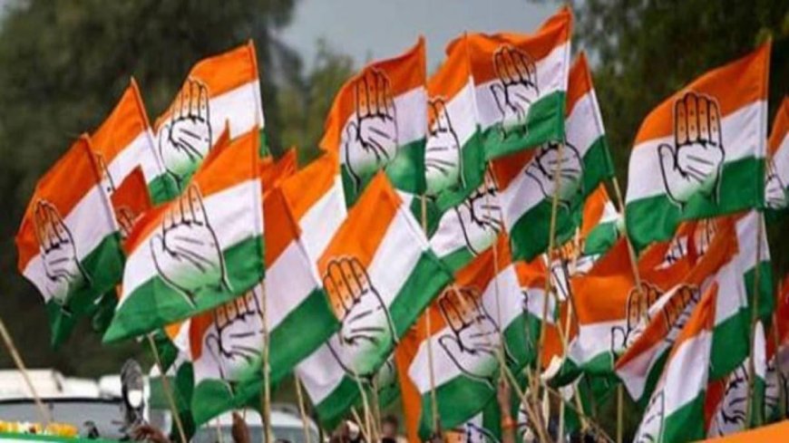 कांग्रेस भवन बिलासपुर से संदेश