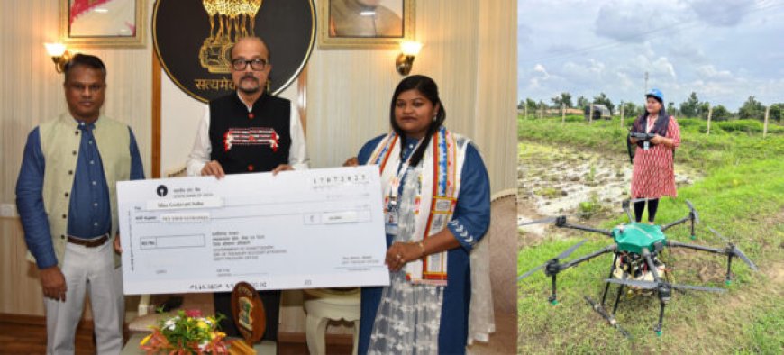 प्रेरणा की मिसाल बनीं ड्रोन दीदी गोदावरी साहू