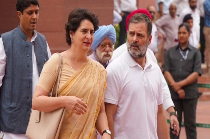 संसद सत्र का पहला दिन हंगामेदार, राहुल गांधी ने बोलने से रोके जाने का लगाया आरोप