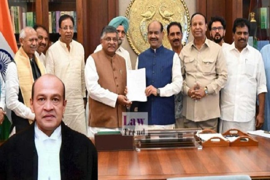 जस्टिस यशवंत वर्मा को हटाने की प्रक्रिया तेज : लोकसभा में 145, राज्यसभा में 63 सांसदों ने दिया नोटिस,जानें क्या है आरोप