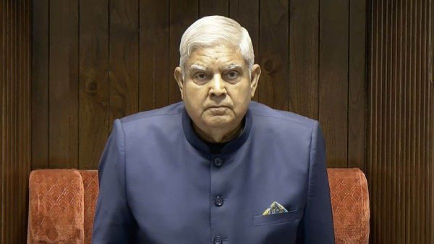 कौन होगा देश का अगला उपराष्ट्रपति ? इन नामों पर विचार की संभावना