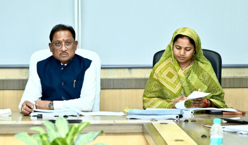 विकसित भारत @2047: दिव्यांगजनों के सशक्तिकरण पर मुख्यमंत्री विष्णु देव साय का जोर, समाज कल्याण योजनाओं की उच्चस्तरीय समीक्षा