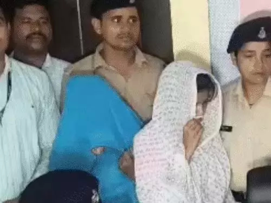 बिलासपुर में पत्नी ने सुपारी देकर कराई पति की हत्या, जीजा और सास भी शामिल