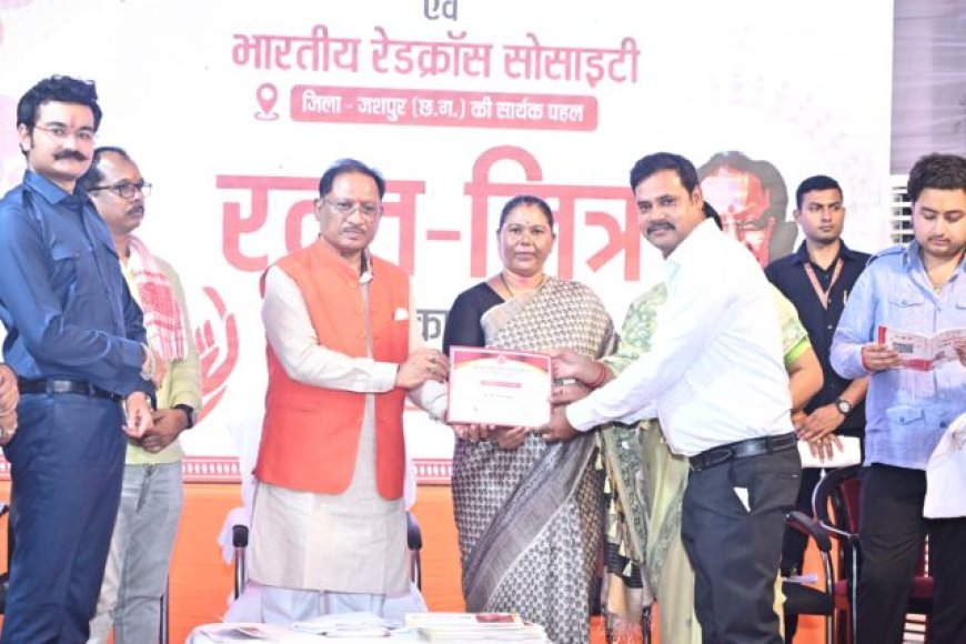 हमारी सरकार बेहतर स्वास्थ्य सेवा देने के लिए संकल्पित है – मुख्यमंत्री विष्णु देव साय