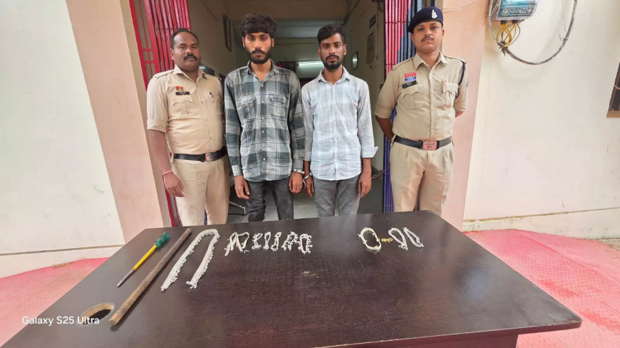 धमतरी में लाखों की चोरी का खुलासा, उत्तर प्रदेश के दो शातिर चोर गिरफ्तार