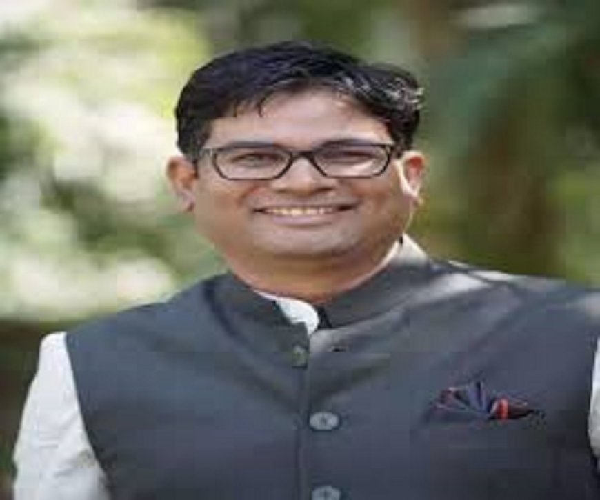 छत्तीसगढ़ के वित्त मंत्री ओ.पी. चौधरी अमेरिका दौरे पर, प्रवासियों को जोड़ेंगे "अंजोर विजन 2047" से