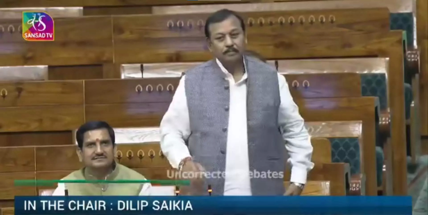 सांसद विजय बघेल ने संसद में उठाया मुद्दा...दुर्ग स्टेशन पर मानव तस्करी की कोशिश नाकाम, दो नन हिरासत में