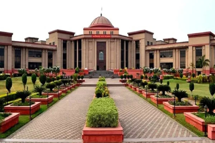 HC कर्मचारियों के हित में सुनाया अहम फैसला: विभागीय गलती से मिले अधिक वेतन की नहीं होगी वसूली, मिलेगा ब्याज सहित पैसा