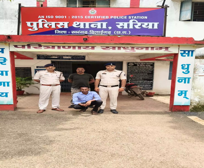 डेढ़ साल से फरार आरोपी मुंबई से गिरफ्तार, पुलिस को बड़ी सफलता