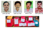 EOW ने छत्तीसगढ़ पाठ्य पुस्तक निगम के अधिकारियों के खिलाफ पेश की 2000 पन्नों की चार्जशीट