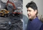 कोयला घोटाले के मास्टरमाइंड सूर्यकांत तिवारी की जेल बदलने की अर्जी कोर्ट ने खारिज की,जानिए क्या कहा कोर्ट ने ?