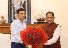 बस्तर ओलंपिक को मिला ‘खेलो इंडिया ट्राइबल गेम्स’ का दर्जा, रायपुर-बिलासपुर में खुलेंगे मेडिकल-नर्सिंग कॉलेज – मुख्यमंत्री साय की केंद्रीय मंत्री मांडविया से मुलाकात