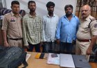 रायपुर: बॉयज हॉस्टल में लैपटॉप-मोबाइल चोरी, तमिलनाडु के 3 अंतर्राज्यीय आरोपी गिरफ्तार