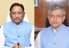 यात्रियों को मिली नई ट्रेन सुविधा: रेल मंत्री ने मुख्यमंत्री साय को पत्र लिखकर दी जानकारी