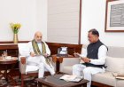 मुख्यमंत्री विष्णुदेव साय ने की गृह मंत्री अमित शाह से मुलाकात, माओवादी अभियान और अमृत रजत महोत्सव पर हुई चर्चा