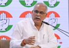 गिरफ्तारी से बचने सुप्रीम कोर्ट पहुंचे भूपेश बघेल, याचिका में जताई राजनीतिक प्रतिशोध की आशंका