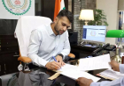 रायगढ़ में राजस्व अधिकारियों के प्रभार में बड़ा फेरबदल, कई एसडीएम बदले गए