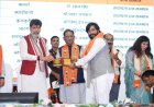 मुख्यमंत्री निवास में आयोजित उत्कृष्ट सदस्यता सम्मान समारोह में आरंग विधायक गुरु खुशवंत साहेब जी को सदस्यता रत्न सम्मान से नवाजा गया