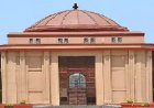 CG जॉब अलर्ट : बिलासपुर हाई कोर्ट में खुला नौकरी का पिटारा, इन पदों पर होगी भर्ती…..