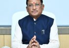नक्सल प्रभावित क्षेत्रों में ग्रामीण संपर्क सुदृढ़ करने छत्तीसगढ़ को केंद्र से मिली ₹195 करोड़ की स्वीकृति