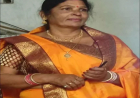 रायपुर: प्रफुल्ल विश्वकर्मा की पत्नी मंजू विश्वकर्मा का निधन...राजनीतिक और सामाजिक क्षेत्र में शोक
