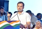 राहुल गांधी का आरोप: "चुनाव आयोग और BJP ने मिलकर वोट चोरी की"