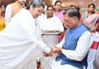 रक्षाबंधन के पावन पर्व पर मुख्यमंत्री विष्णु देव साय को ब्रह्मकुमारी बहनों ने बाँधी राखी